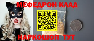 героин Малгобек