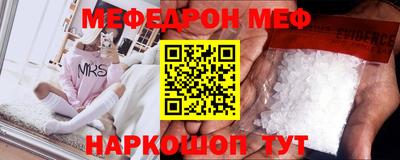 наркотики Малоярославец
