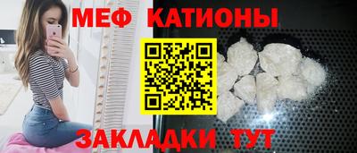 наркотики Малоярославец
