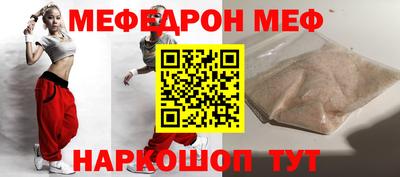 героин Малгобек