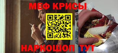 героин Малгобек