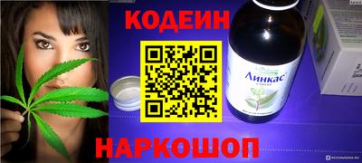 героин Малгобек