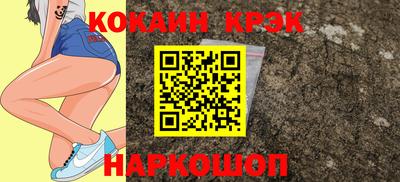 наркотики Малоярославец