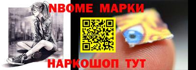 наркотики Малоярославец