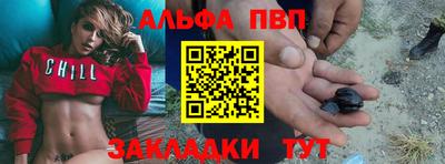 наркотики Малоярославец