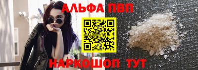 наркотики Малоярославец