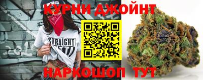 героин Малгобек