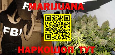 наркотики Малоярославец