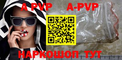 героин Малгобек