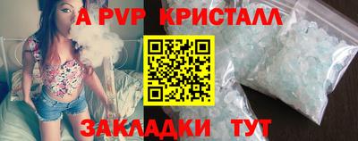 наркотики Малоярославец