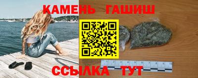наркотики Малоярославец