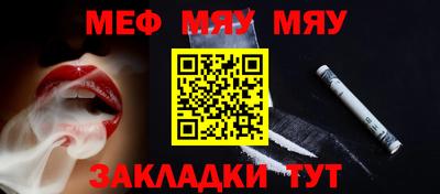 наркотики Малоярославец