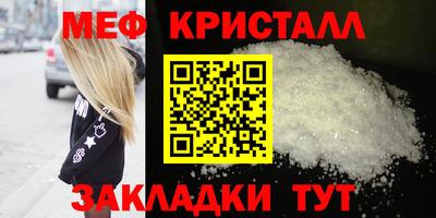 героин Малгобек