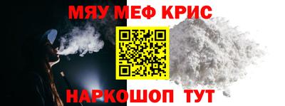 наркотики Малоярославец